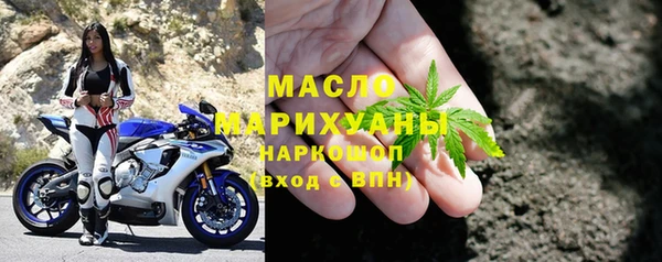 PSILOCYBIN Волоколамск